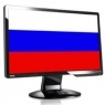 Rusija planira razvoj operativnog sistema konkurentnog Windows-u